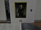 Wayne Shorter Motto Grosso Feio Japan Blue Note LP King K18P 9215 Insert Obi