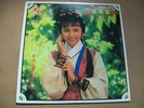 Teresa Cheung Tak Lan 1981 vinyl Lp on Wing Hang WLLP-987 /lyric sheet & poster