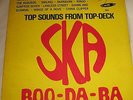 ? LISTEN - best ever Skatalites / Don Drummond LP - Ska Boo Da Ba (on Wirl)