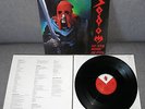 SODOM - In the Sign of Evil (Orig. 1st Press, Kreator, Slayer, Grave, Death)