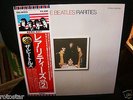 Rare the BEATLES LP RARITIES NM 1980 Rmi Odeon LBL JAPAN IMPORT stereo Pop LOOK