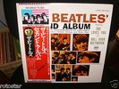 Rare the BEATLES Second Album Lp NM 1976 Apple LBL JAPAN IMPORT stereo Pop LOOKK