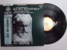 TCHAIKOVSKY Symphony No. 6 W/JEAN MARTINON LP London KIJC-9005 NM- AUDIOPHILE 7C