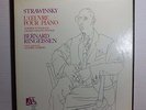STRAVINSKY/RINGEISSEN/GOROG L'Oeuvre Pour Piano BOXSET Ades 7074 France NM- BX1