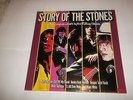 THE ROLLING STONES-STORY OF THE STONES 1980s COMPILATION DOUBLE VINYL LP