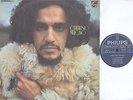 Caetano Veloso - Self Titled - Brazilian Jazz LP - Bossa Nova - Brazil Import