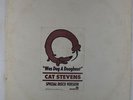 Cat Stevens - Was Dog A Doughnut 12
