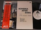 CANNONBALL ADDERLEY/BOHEMIA AFTER DARK w/OBI WLP JPN