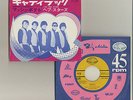HEP STARS / CADILLAC JAPAN 7inch SINGLE ABBA BJORN & BENNY