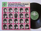 THE BEATLES -A hard days night- 1964 Orig. Ger Green Odeon 1st Press Mono Fotos