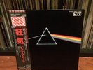 Rare Pink Floyd Lp Dark Side Of The Moon Japanese Audiophile Never Played OBI