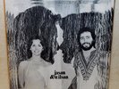 JASON & WILSON: self titled LP private lounge rock funk hear