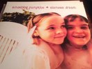 Smashing Pumpkins Siamese Dream LP