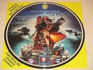 Fish, Vigil... very rare picture disc vinyl (Marillion), PLUS FREEBIE