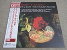 EDDIE HIGGINS & SCOTT HAMILTON & KEN PEPLOWSKI / RARE US JAZZ JAPAN VENUS LP