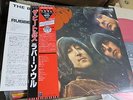 Beatles / Rubber Soul, Japan UK-Cutting MONO LP, Last Stock