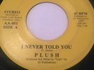 RARE OHIO MODERN SOUL 45/ PLUSH 
