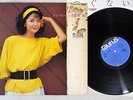TERESA TENG ??? TSUGUNAI TAURUS 28TR-2032 Japanese Pressing PROMO Vinyl LP