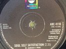 Earl Jackson - Soul Self Satisfaction