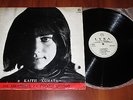 KETTY KOMATA & YANI SPANOS -RARE GREEK ORIGINAL 1ST PRESS LP NEO KYMA PSYCH FOLK