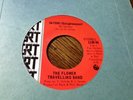 Flower travelling band/satori-lullaby - psych NM- 45RPM