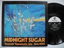 TSUYOSHI YAMAMOTO TRIO Midnight Sugar LP 1974 EX TBM 2523 with insert