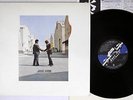PINK FLOYD WISH YOU WERE HERE CBS/SONY SOPO 100 Japanese Pressing Vinyl LP