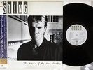 STING DREAM OF THE BLUE TURTLES A&M AMP-28125 Japanese Pressing OBI Vinyl LP