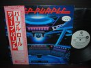 Deep Purple When We Rock & When We Roll Japan Orig. PROMO LP OBI WHITE LABEL NM