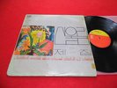 SAN UL LIM 2  Orig 1978  fuzz psych Korea   LP Hans Pokora