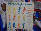 1983 Michael Jackson 14 Greatest Hits with The Jackson 5 LP RECORD