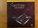Supertramp Crime Of The Century LP -NM- Mobile Fidelity MFSL 1-005 US 1978
