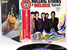 ROLLING STONES deluxe JAPAN ONLY orig '68 LP rare Fan Club compilation
