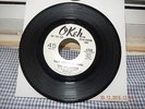 The Artistics - This Heart Of Mine (Okeh) White Label Demo