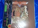 AEROSMITH JAPAN LP 