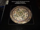 ORMANDY : RACHMANINOFF 3 SYMPHONIES VOCALISE 3LP BOX 1972 CBS 77345 UK