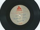 unreleased UK PSYCH/PROG 7
