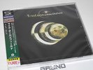 SHM-CD: Mike Oldfield – Tres Lunas, JAPAN Edition, NEU & OVP (B4/2)