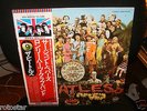 Beatles SGT. Peppers lp NM 1976 Apple LBL Japan IMPORT stereo  Pop LOOKKKKKKKKK