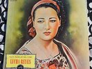 Lucha Reyes Mariachi Vargas De Tecalitlan Tapatio - Lo Mejor Lp NMx3 20150525 La