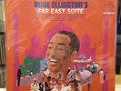 EXC LP DUKE ELLINGTON Ellington's Far East Suite {OG 1967 RCA STEREO Issue] 