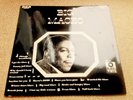 Big Maceo Vol 9 Black & White 1971 RCA Victor STUNNING MINT- LP