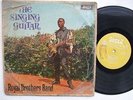 ROYAL BROTHERS BAND the singing guitar 10