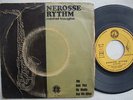 NEROSSE RYTHM MICHEL KOUGBA kibi RARE AFRO LATIN HIGHLIFE EP SAFIEDEEN ?