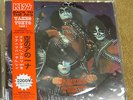 KISS KARTON TAKES TOKYO I PICTURE DISC - LIMITED #234/300