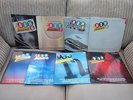 Now That's What I Call Music 6, 7, 8, 9, 10, 11, 12 and 13 (8x vinyl double LPs)