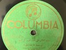 78 RPM   N. Simon   Columbia E2954   Very Rare 10