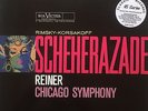 REINER Chicago Symphony Rimsky-Korsakoff Classic Records 45 Set on RCA LSC-2446