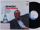 HANK MOBLEY Reach Out BLUE NOTE LP NM gatefold stereo liberty promo