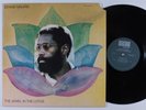 BENNIE MAUPIN The Jewel In The Lotus ECM LP VG++/NM